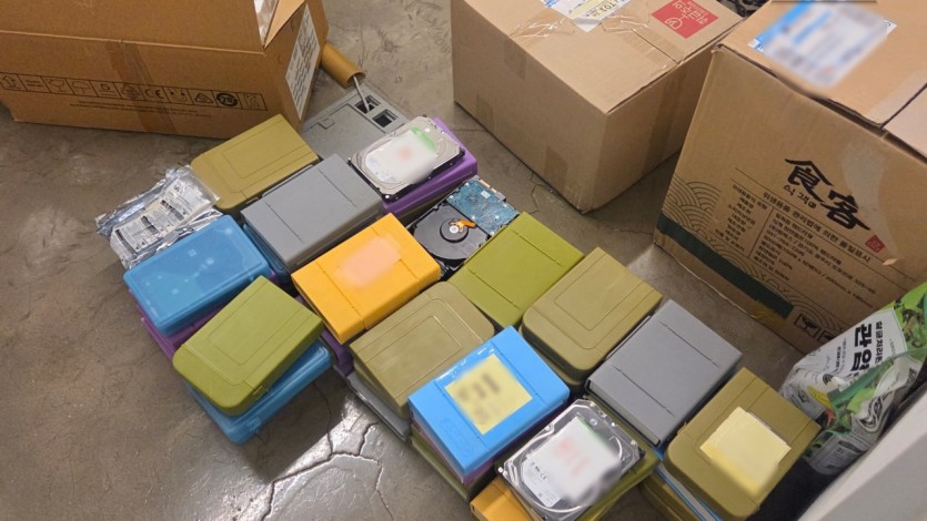 70c926e1c9d84ce25081ccedaf01a01d_1756197553_4877.jpg